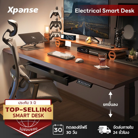 XPANSE โต๊ะปรับระดับไฟฟ้า แผ่นรองโต๊ะหนัง โต๊ะคอม โต๊ะทำงานยืดหยุ่นไฟฟ้า ที่เหมาะสมต่อรูปร่างมนุษย์ ใช้ได้สำหรับการทำงาน Image1