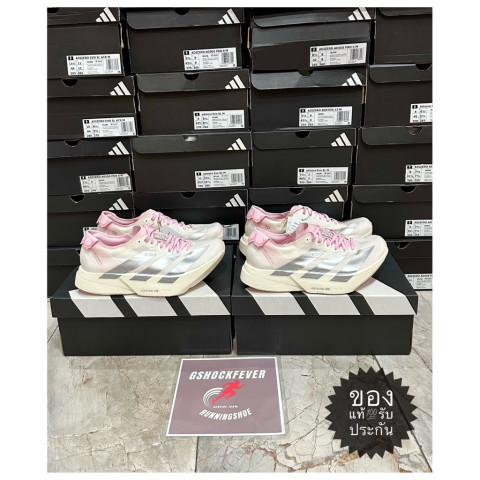 📌 ADIDAS Adizero Adios Pro 4 Sakura ชายหญิง Tokyo Marathon 2026 ของใหม่ แท้💯 รับประกัน จากช้อปไทย🇹🇭 สินค้าป้ายลิขสิทธิ์ Image1