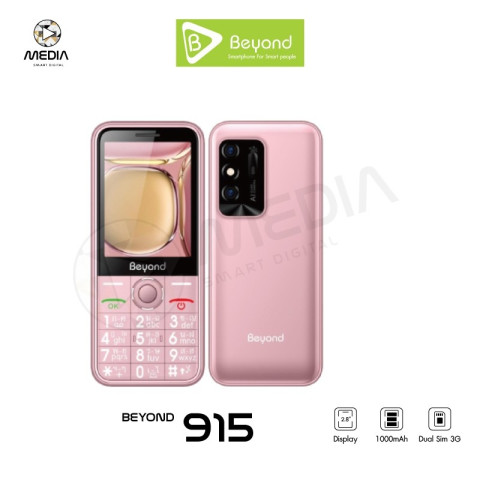 มือถือปุ่มกด Beyond 915 ปุ่มใหญ่ จอใหญ่ 2.8นิ้ว รองรับ 3G ทุกเครือข่าย แป้นภาษไทย ประกันศูนย์ 1 ปี Image2