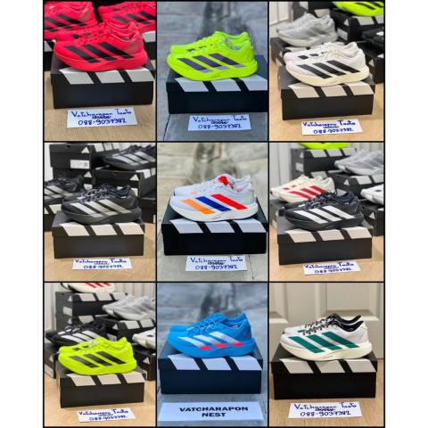 📍[พร้อมส่งจากไทย🇹🇭][มีส่งด่วนวันเดียว🚚] รองเท้าวิ่ง Adidas Adizero EVO SL มือ1 ของแท้ 100% Image1