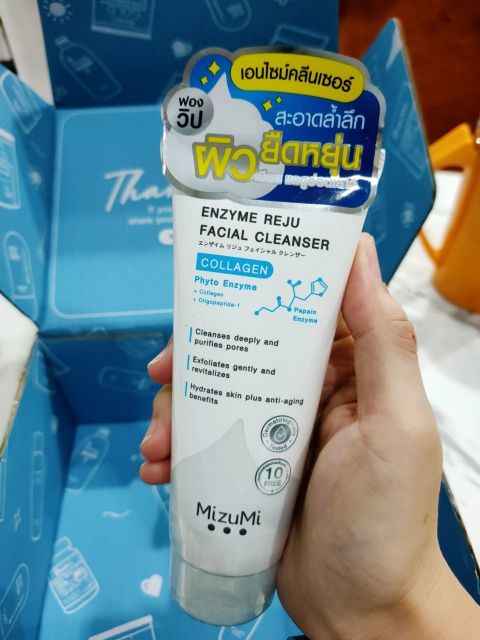 MizuMi Enzyme Reju Facial Cleanser Collagen 100 ml.วิปโฟมฟองนุ่ม เผยผิวเรียบเนียนนุ่ม ชุ่มชืน Image2