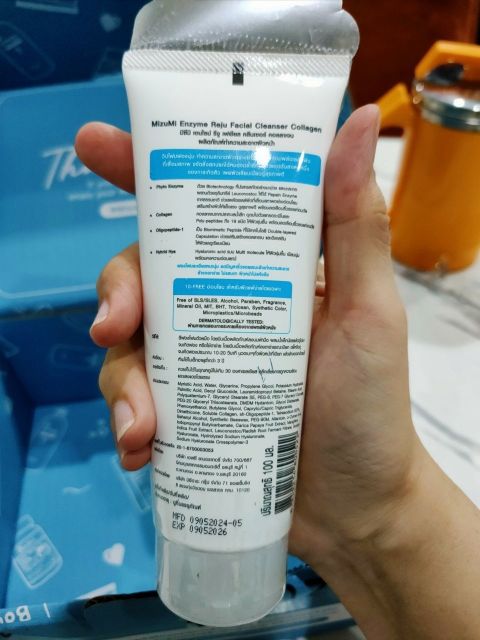 MizuMi Enzyme Reju Facial Cleanser Collagen 100 ml.วิปโฟมฟองนุ่ม เผยผิวเรียบเนียนนุ่ม ชุ่มชืน Image3