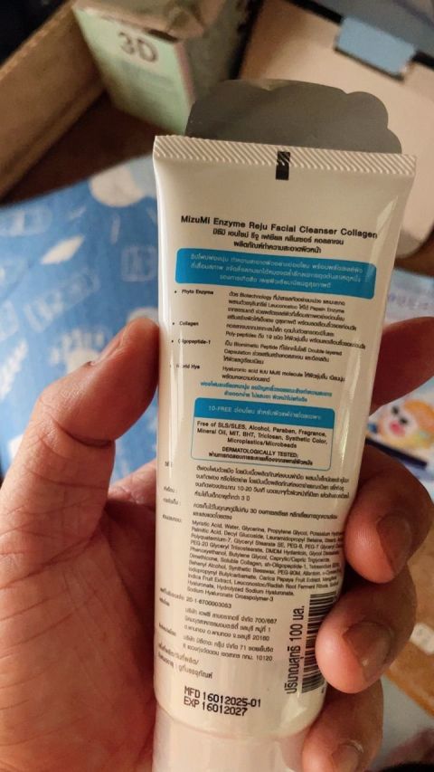 MizuMi Enzyme Reju Facial Cleanser Collagen 100 ml.วิปโฟมฟองนุ่ม เผยผิวเรียบเนียนนุ่ม ชุ่มชืน Image5