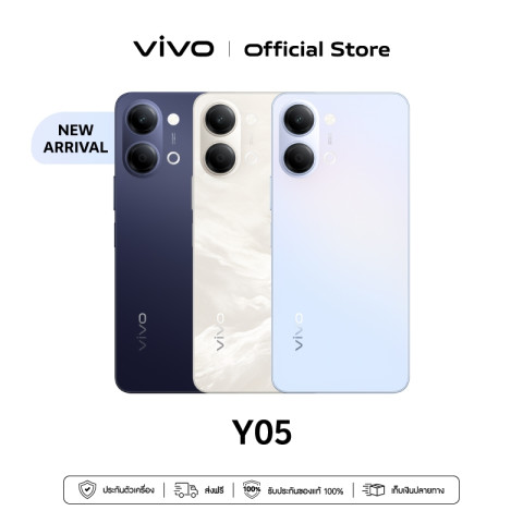 ใหม่! vivo Y05 (4+64/128GB) วีโว่ แบตเตอรี่ 6500mAh | โครงสร้างกันกระแทกรอบด้าน | ทนน้ำทนฝุ่น IP65 Image8