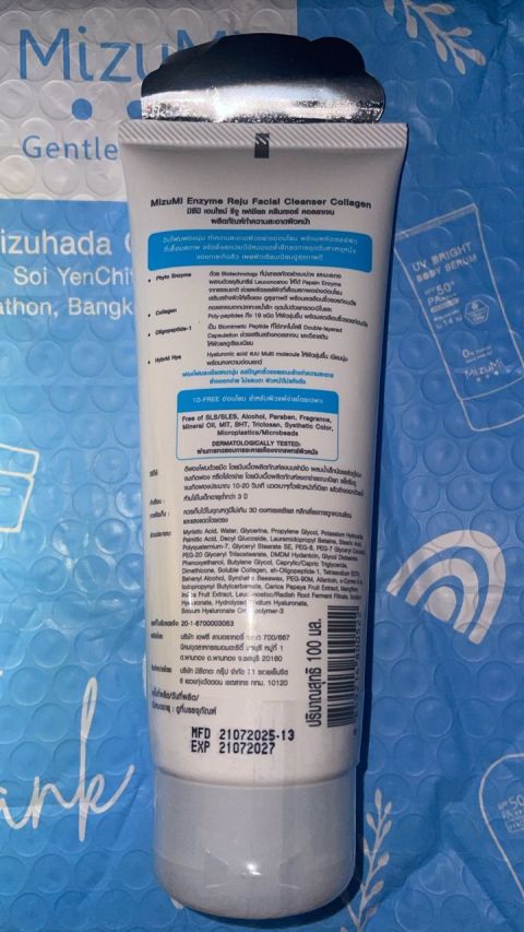 MizuMi Enzyme Reju Facial Cleanser Collagen 100 ml.วิปโฟมฟองนุ่ม เผยผิวเรียบเนียนนุ่ม ชุ่มชืน Image9