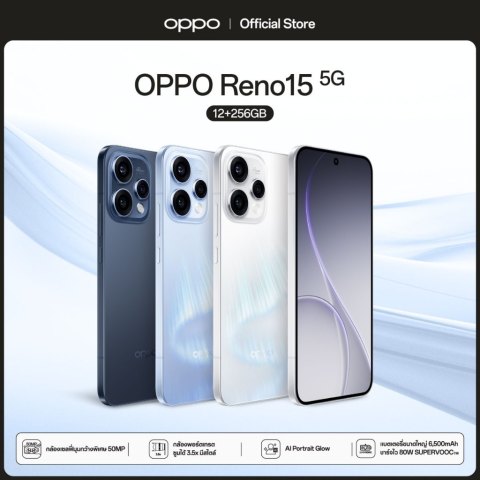 [New]OPPO Reno15 5G(12+256G)โทรศัพท์มือถือกล้องหน้ามุมกว้าง 50MP Telephoto 3.5x AI Portrait Glow ชาร์จไว80Wแบต 6,500mAh Image1