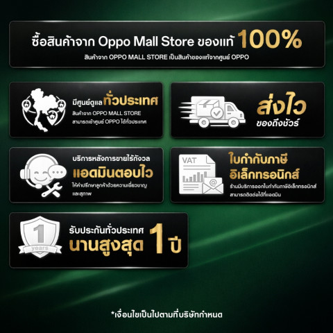 [New]OPPO Reno15 F(12+256G) โทรศัพท์มือถือ กล้องหน้ามุมกว้างพิเศษ 50MP AI Portrait Glow ชาร์จไว80W แบต 7,000mAh Image4