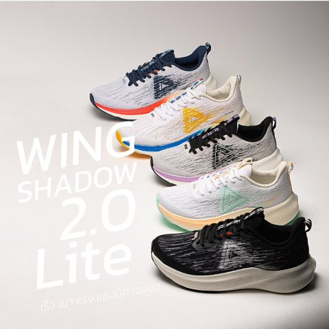 PEAK "Wing Shadow Parity " E241267H EXT54067H Running รองเท้าวิ่ง มาราธอน พื้นนุ่ม เด้ง เบายิ่งขึ้น รองรับน้ำหนักได้ดี Image3