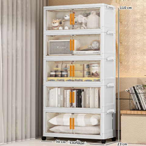 HEINO5ชั้น กว้าง48CMตู้เก็บของพับได้5ชั้น ตู้อเนกประสงค์ ตู้วางของมีหลายชั้น สไตล์การออกแบบโมเดิร์น เหมาะสำหรับจัดเก็บ Image8