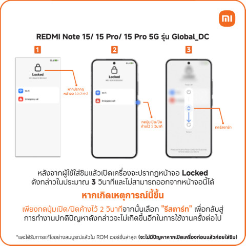 [NEW] Xiaomi Redmi Note 15 5G ชิปเซ็ตเร็วแรง Snapdragon 6 Gen 3 กล้องระดับโปร ความคมชัดสูง108MP ความจุแบตเตอรี่ 5520mAh Image7