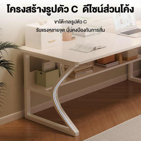 REX โต๊ะคอมพิวเตอร์ โต๊ะคอมตั้งโต๊ะ โต๊ะเล่นเกมห้องนอนบ้าน ขาโต๊ะกลรูปตัว C โต๊ะเรียนของนักเรียน โต๊ะทำงานเรียบง่าย Image3