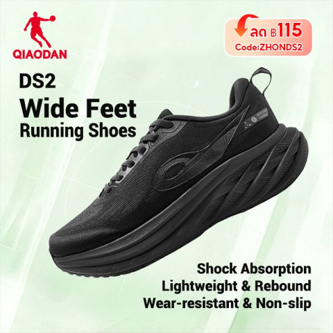 Qiaodan DS2 รองเท้าวิ่งผู้ชาย Cushion นุ่ม Bounce หน้าเท้ากว้าง น้ำหนักเบา คุ้มค่า สบายQXB023253217R Image1