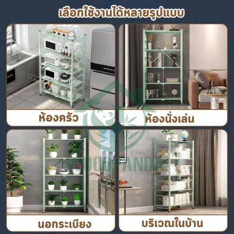 Woodpanda ชั้นวางพับได้ 5 ชั้นมีล้อเลื่อนเคลื่อนที่ได้ง่าย ใช้สำหรับห้องครัว ห้องนั่งเล่น ระเบียงบ้าน Image4
