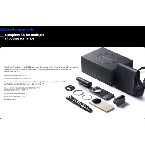 Vivo X300 Pro Vivo X300 Mediatek Dimensity 9500 Vivo X200 Ultra X200s X200 Pro X200 Pro mini X200 Image3