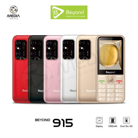 มือถือปุ่มกด Beyond 915 ปุ่มใหญ่ จอใหญ่ 2.8นิ้ว รองรับ 3G ทุกเครือข่าย แป้นภาษไทย ประกันศูนย์ 1 ปี Image1