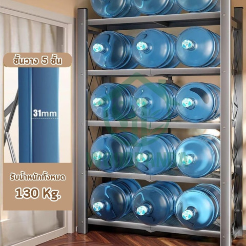 Woodpanda ชั้นวางพับได้ 5 ชั้นมีล้อเลื่อนเคลื่อนที่ได้ง่าย ใช้สำหรับห้องครัว ห้องนั่งเล่น ระเบียงบ้าน Image3