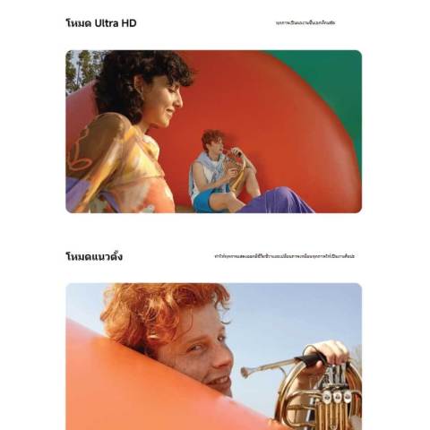 (NEW) XIAOMI Redmi 15C 4G (6+128GB/8+256GB) แบตเตอรี่ 6000mAh หน้าจอใหญ่ 6.9 นิ้ว ชาร์จเร็ว 33W กล้องคู่ AI คมชัด 50MP Image6