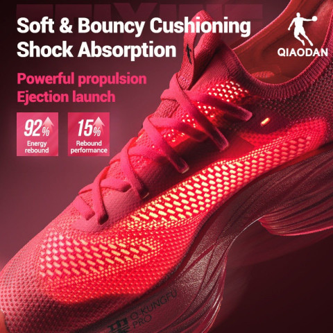 Qiaodan Feiying Plaid1.5+2.0 รองเท้าวิ่งผู้ชาย นุ่มเด้ง หน้าเท้ากว้าง คาร์บอน Breathable BM23240290 Image2