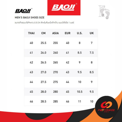 Baoji รองเท้าวิ่ง ผู้ชาย BJM653-1213, 1200 ผ้าใบดำล้วน ดำขาว บาโอจิ พร้อมส่ง Image8