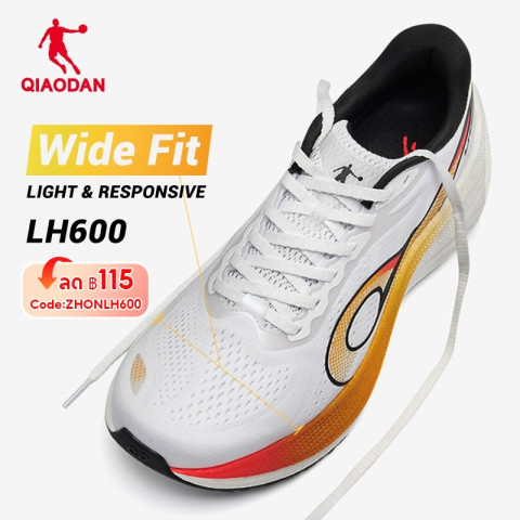 Qiaodan LH600 รองเท้าวิ่งผู้ชายพื้นหนาเบาะกว้าง Stable Jogging Breathable QXB023253213ร Image1