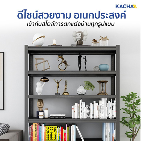 Kacha ชั้นวางของ ชั้นวางสินค้า รับน้ำหนัก 600KG. 3/4/5/6ชั้น ชั้นวางสินค้า ใช้โกดัง ชั้นวางของ Image7