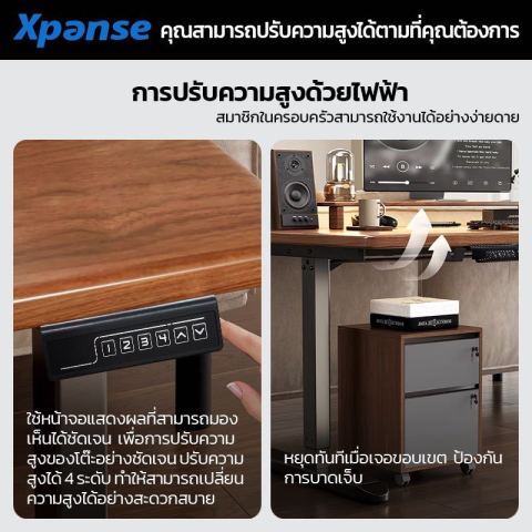 XPANSE โต๊ะปรับระดับไฟฟ้า แผ่นรองโต๊ะหนัง โต๊ะคอม โต๊ะทำงานยืดหยุ่นไฟฟ้า ที่เหมาะสมต่อรูปร่างมนุษย์ ใช้ได้สำหรับการทำงาน Image5