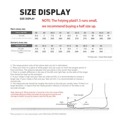 Qiaodan Feiying Plaid1.5+2.0 รองเท้าวิ่งผู้ชาย นุ่มเด้ง หน้าเท้ากว้าง คาร์บอน Breathable BM23240290 Image8