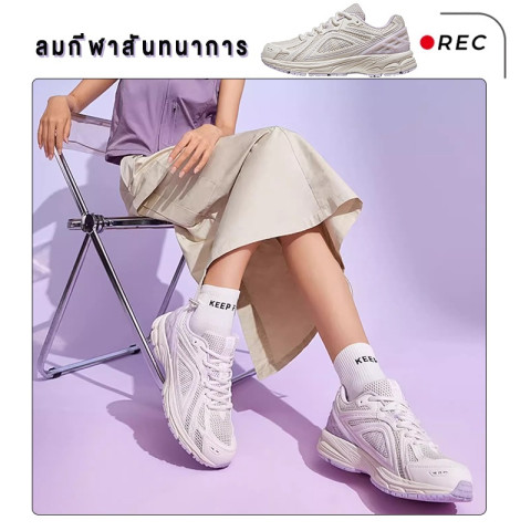 Camel Sports Jogging Shoes Summer New Mesh Running Shoes for Women Man Lover Couple Image5