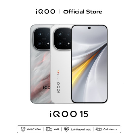 iQOO 15 (12+256G, 16+512GB) ไอคูล OriginOS 6 | Snapdragon® 8 Elite Gen 5 + Q3 Chip Image8