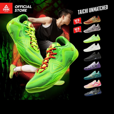 PEAK "Unmatched" รองเท้าบาสเกตบอล ข้อต่ำ พีค เบาและบางที่สุด พื้นทนปูน ตอบสนองไว ควบคุมการเคลื่อนไหวดี DA510561 DA521001 Image1