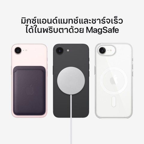 Apple iPhone 17e I iStudio by SPVi Image5