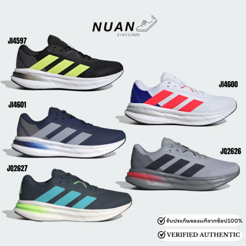 🔥ลดเพิ่ม 15-20% ทักแชท🔥 Adidas Galaxy 7 JQ2627 , JQ2626 , JI4597 , JI4600 , JI4601 ของแท้ 100% รองเท้าวิ่ง รองเท้าลำลอง Image1