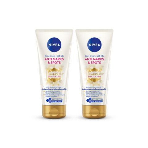 นีเวีย บอดี้ ครีม แอนตี้ มาร์คส์ แอนด์ สปอตส์ 200 มล. 2 ชิ้น NIVEA Image7