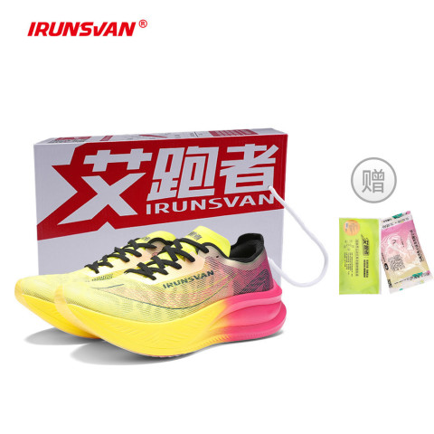 IRUNSVAN 24028 HEAT1.0 Nylon Carbon Plated sports Training Shoes Shipment from Thailand Image7