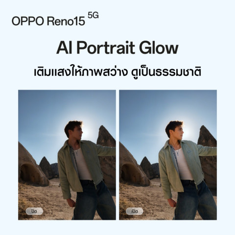 [New]OPPO Reno15 5G(12+512G)โทรศัพท์มือถือกล้องหน้ามุมกว้าง 50MP Telephoto 3.5x AI Portrait Glow ชาร์จไว80Wแบต 6,500mAh Image4
