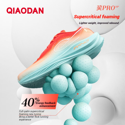 Qiaodan WIND 3TR รองเท้าวิ่งผู้ชาย ซ้อมวิ่งประจำวัน นุ่มเด้ง ซัพพอร์ตดี มั่นคง เบา 228g QDB023252297 Image2