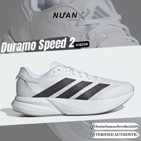 🔥ลดเพิ่ม 15-20% ทักแชท🔥Adidas Duramo Speed 2 IH8206 , IF9393 , JQ2200 , IH8205 , JS4414 การันตี ของเเท้ 100% รองเท้าวิ่ง Image2