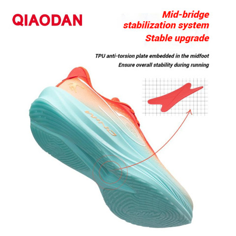 Qiaodan WIND 3TR รองเท้าวิ่งผู้ชาย ซ้อมวิ่งประจำวัน นุ่มเด้ง ซัพพอร์ตดี มั่นคง เบา 228g QDB023252297 Image3
