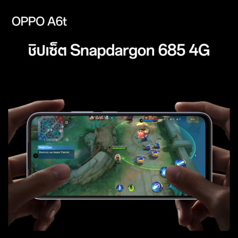 [New] OPPO A6t (4+128G) โทรศัพท์มือถือ แบต 6,500mAh หน้าจอสว่างพิเศษ 120Hz ชิปเซ็ต Snapdragon® 685 4G กันน้ำกันฝุ่น IP64 Image4