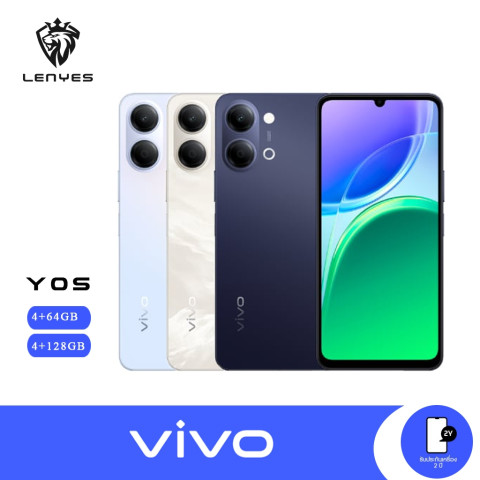 [NEW] Vivo Y05 (4+64) (4+128) | แบต 6,500mAh | ทนน้ำทนฝุ่น IP65 | ชาร์จเร็ว 15W | ประกันศูนย์ 1ปี Image1