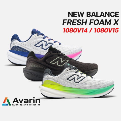New Balance 1080V15 / Fresh Foam X 1080V14 [Men/Women] (ฟรี! โปรแกรมซ้อม) รองเท้าวิ่งถนน หนานุ่ม รองรับแรงกระแทกได้ดี Image1