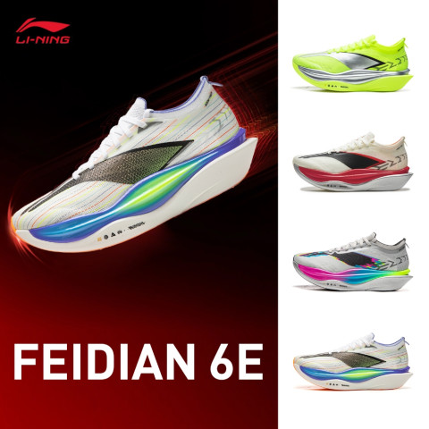 LI-NING FEIDIAN 6 ELITE รองเท้าวิ่ง Unisex กีฬามืออาชีพ ARMW001 Legit Official Store Image1