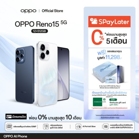 [New]OPPO Reno15 5G(12+512G)โทรศัพท์มือถือกล้องหน้ามุมกว้าง 50MP Telephoto 3.5x AI Portrait Glow ชาร์จไว80Wแบต 6,500mAh Image1