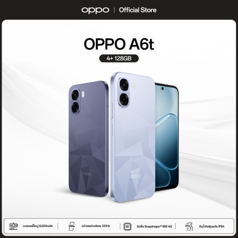 [New] OPPO A6t (4+128G) โทรศัพท์มือถือ แบต 6,500mAh หน้าจอสว่างพิเศษ 120Hz ชิปเซ็ต Snapdragon® 685 4G กันน้ำกันฝุ่น IP64 Image1