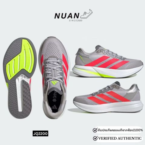 🔥ลดเพิ่ม 15-20% ทักแชท🔥Adidas Duramo Speed 2 IH8206 , IF9393 , JQ2200 , IH8205 , JS4414 การันตี ของเเท้ 100% รองเท้าวิ่ง Image5