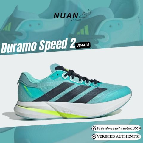 🔥ลดเพิ่ม 15-20% ทักแชท🔥Adidas Duramo Speed 2 IH8206 , IF9393 , JQ2200 , IH8205 , JS4414 การันตี ของเเท้ 100% รองเท้าวิ่ง Image7