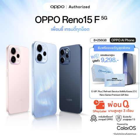 [New] OPPO Reno15 F(8+256G) โทรศัพท์มือถือ กล้องหน้ามุมกว้างพิเศษ 50MP AI Portrait Glow ชาร์จไว80W แบต 7,000mAh Image1