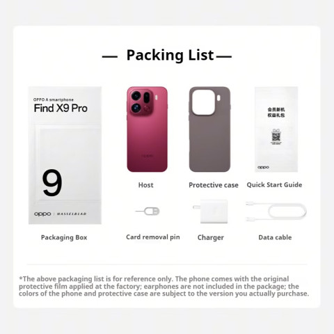 OPPO Find X9 Pro OPPO Find X9 Dimensity 9500 OPPO Find X8 Ultra OPPO Find X8s Plus OPPO Find X8s+ OPPO Find X8 Pro Image3