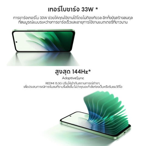 [NEW] Xiaomi Redmi 15 5G หน้าจอ 6.9นิ้ว FHD+ แบตอึด 7000mAh ชาร์จเร็ว 33W กล้องเลนส์คู่ระบบ AI 50MP Snapdragon® 6s Gen 3 Image7