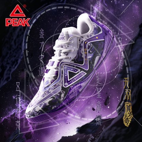 PEAK "Unmatched" รองเท้าบาสเกตบอล ข้อต่ำ พีค เบาและบางที่สุด พื้นทนปูน ตอบสนองไว ควบคุมการเคลื่อนไหวดี DA510561 DA521001 Image6